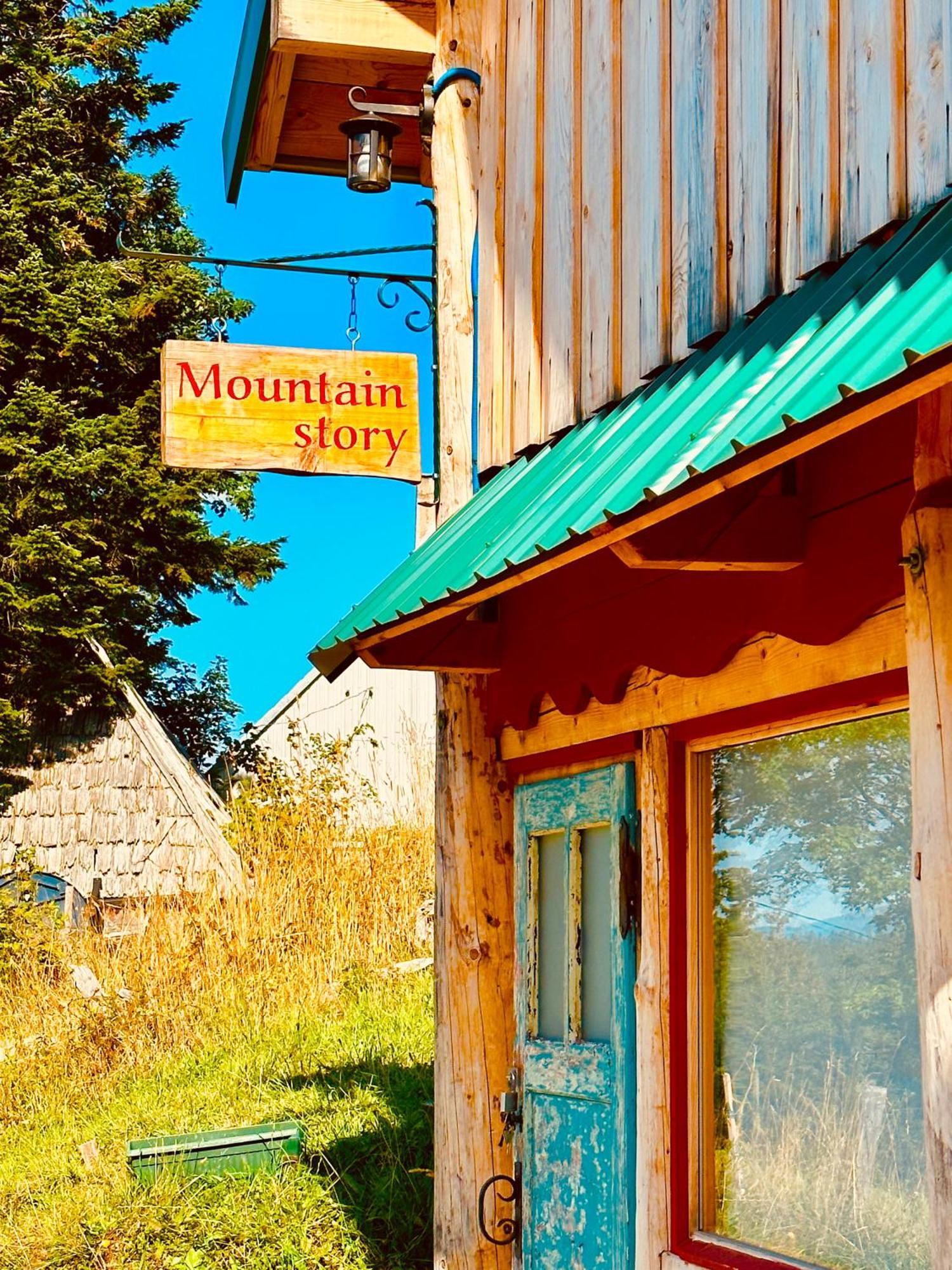 Mountain Story Apartment جابلياك المظهر الخارجي الصورة
